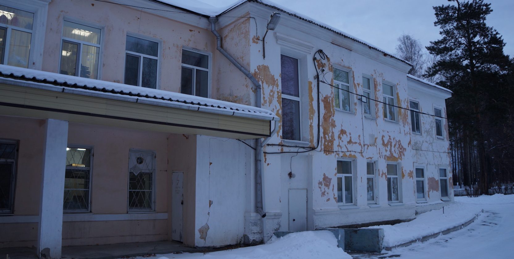 обследование здания детского сада в Среднеуральске